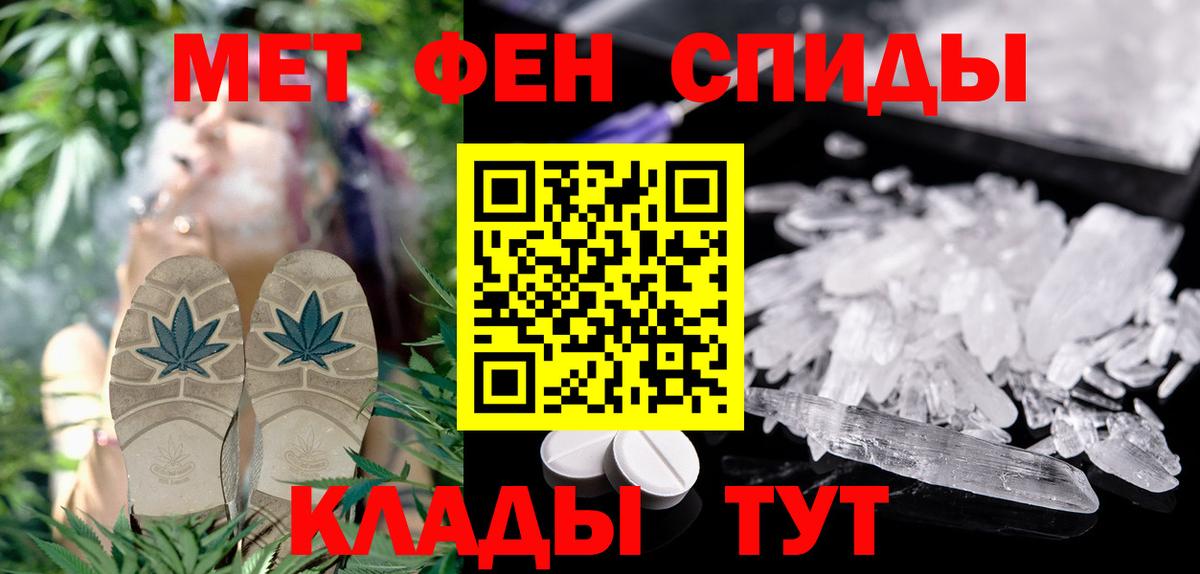АМФ Premium Нижнеудинск