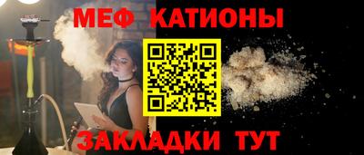 PSILOCYBIN Гусиноозёрск