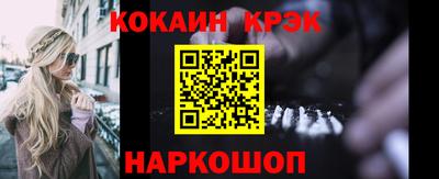PSILOCYBIN Гусиноозёрск