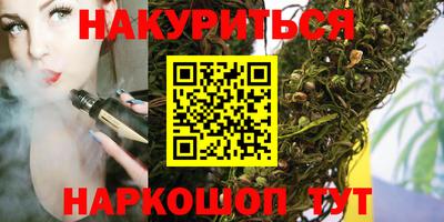 a pvp Гусь-Хрустальный