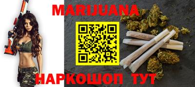 PSILOCYBIN Гусиноозёрск