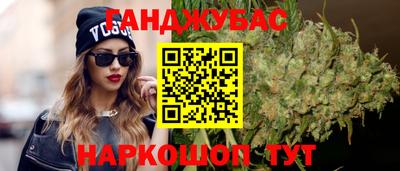 PSILOCYBIN Гусиноозёрск