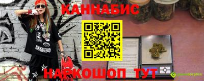 a pvp Гусь-Хрустальный