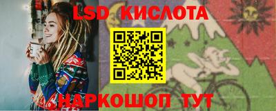 a pvp Гусь-Хрустальный