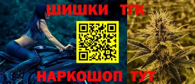 a pvp Гусь-Хрустальный