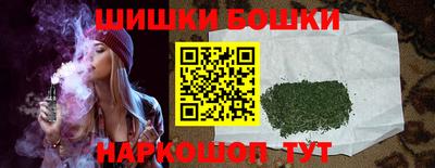 a pvp Гусь-Хрустальный