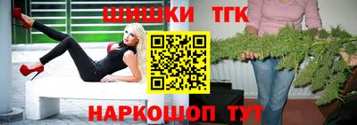 PSILOCYBIN Гусиноозёрск