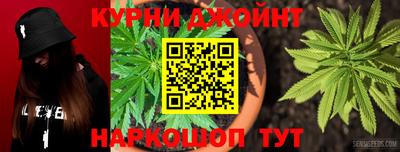 a pvp Гусь-Хрустальный