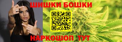 PSILOCYBIN Гусиноозёрск