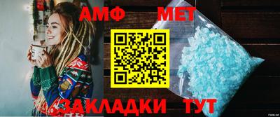 a pvp Гусь-Хрустальный