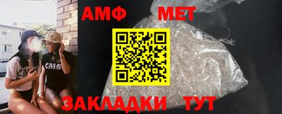 a pvp Гусь-Хрустальный