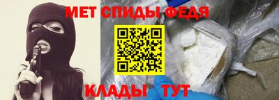 a pvp Гусь-Хрустальный