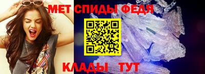 PSILOCYBIN Гусиноозёрск