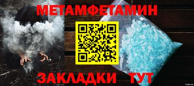 a pvp Гусь-Хрустальный