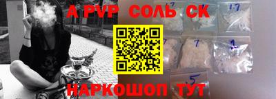 PSILOCYBIN Гусиноозёрск