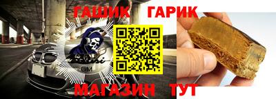 PSILOCYBIN Гусиноозёрск