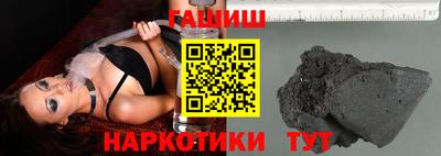 мефедрон VHQ Гусев