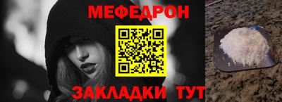 PSILOCYBIN Гусиноозёрск