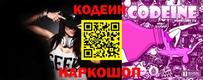 PSILOCYBIN Гусиноозёрск